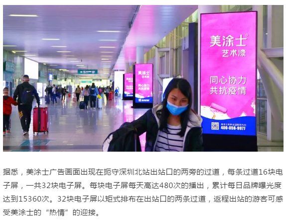 万利官网-不凡成就非凡,相信品牌力量