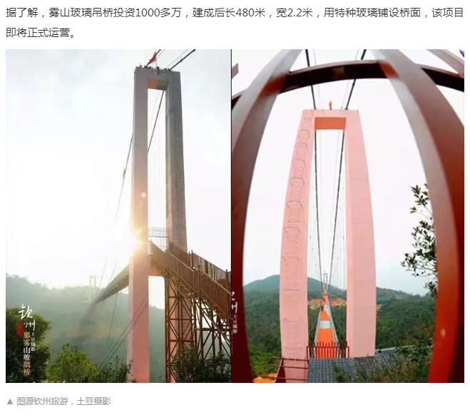 万利官网-不凡成就非凡,相信品牌力量