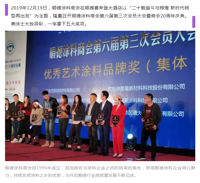 万利官网-不凡成就非凡,相信品牌力量