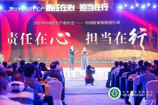 万利官网-不凡成就非凡,相信品牌力量