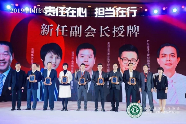 万利官网-不凡成就非凡,相信品牌力量