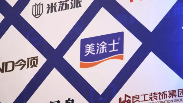 万利官网-不凡成就非凡,相信品牌力量