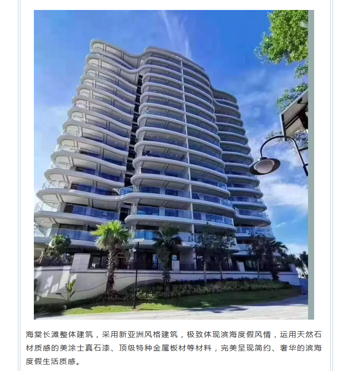 万利官网-不凡成就非凡,相信品牌力量