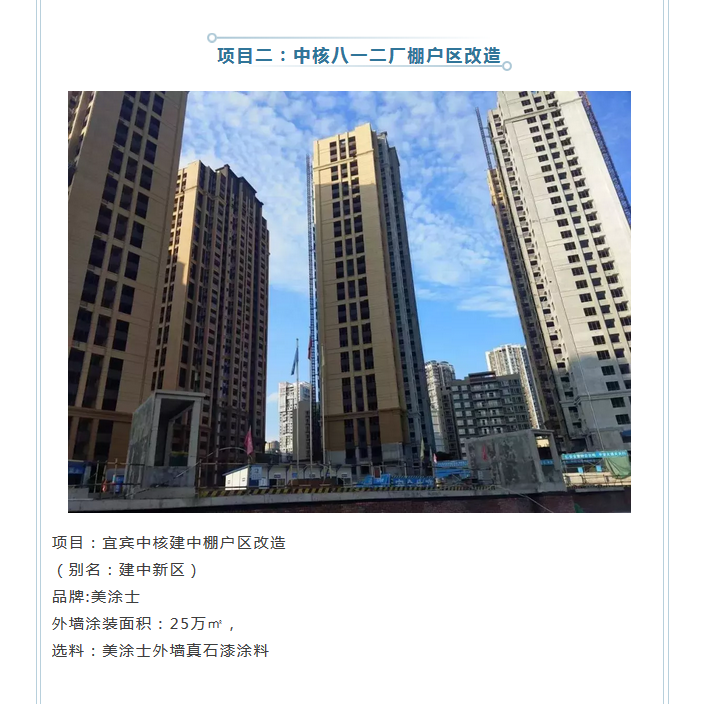 万利官网-不凡成就非凡,相信品牌力量