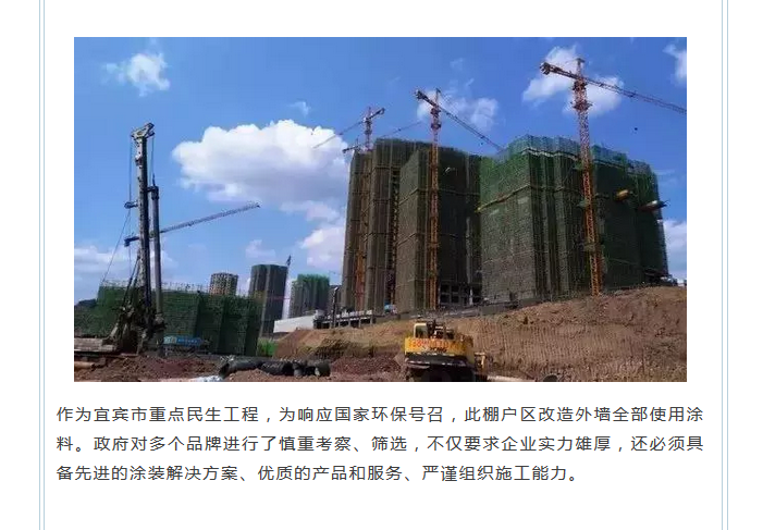 万利官网-不凡成就非凡,相信品牌力量