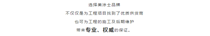万利官网-不凡成就非凡,相信品牌力量