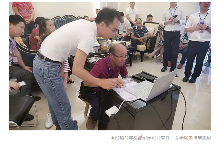 万利官网-不凡成就非凡,相信品牌力量