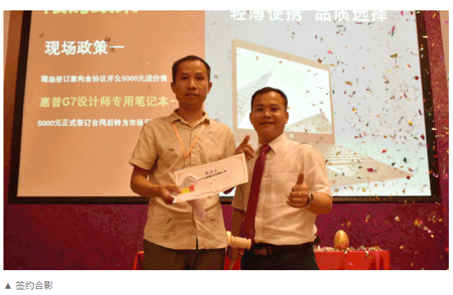 万利官网-不凡成就非凡,相信品牌力量