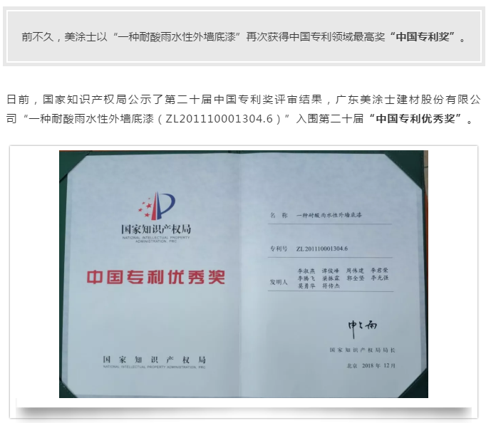 万利官网-不凡成就非凡,相信品牌力量