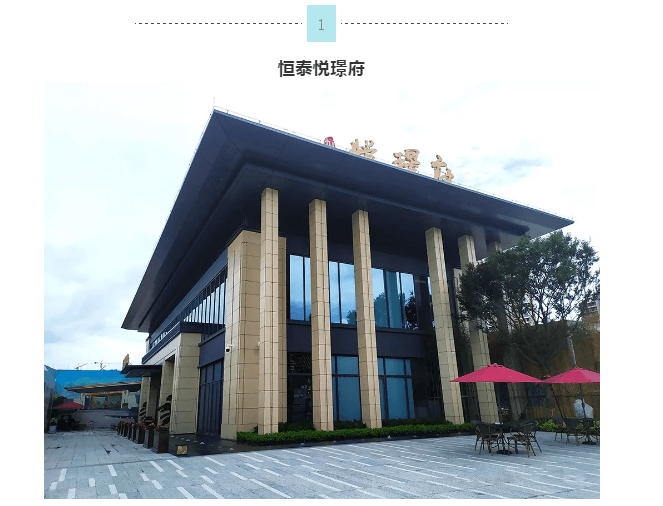 万利官网-不凡成就非凡,相信品牌力量