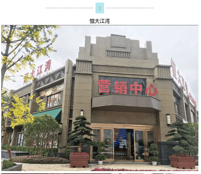 万利官网-不凡成就非凡,相信品牌力量