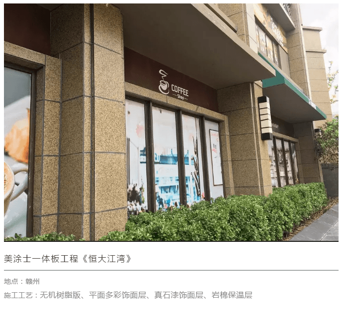 万利官网-不凡成就非凡,相信品牌力量