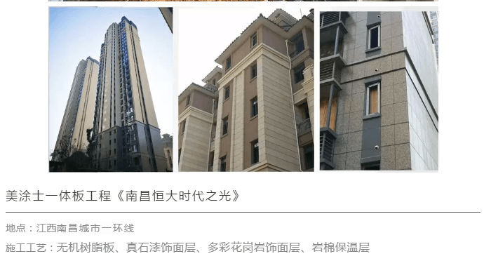 万利官网-不凡成就非凡,相信品牌力量