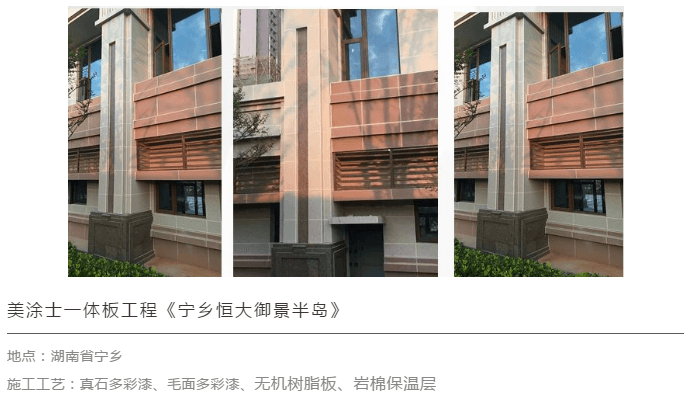 万利官网-不凡成就非凡,相信品牌力量