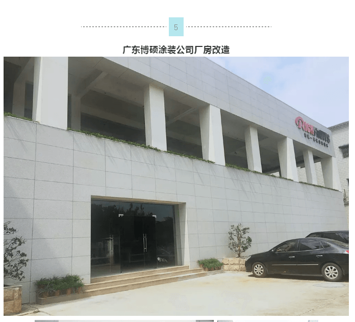 万利官网-不凡成就非凡,相信品牌力量