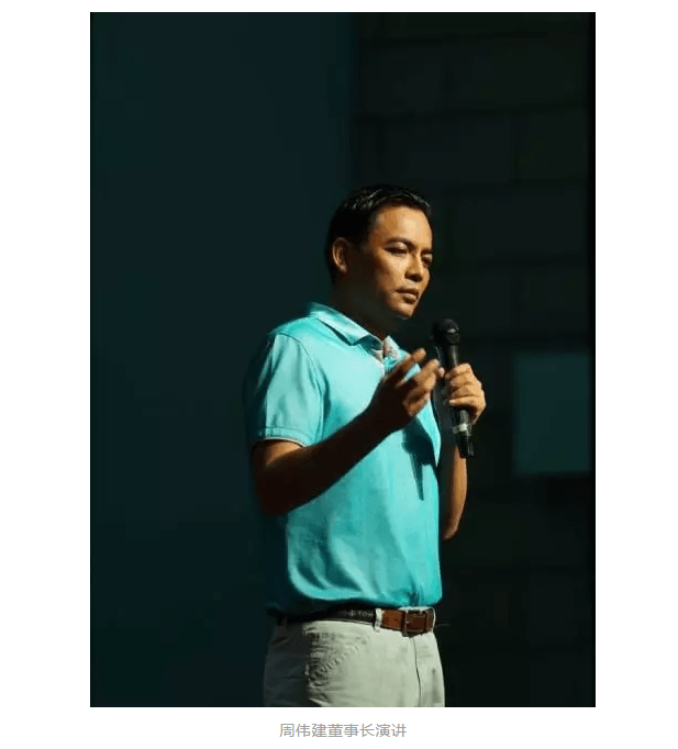 万利官网-不凡成就非凡,相信品牌力量