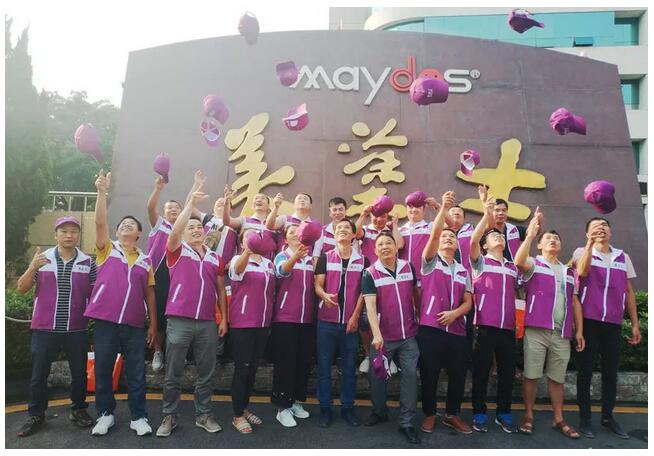 万利官网-不凡成就非凡,相信品牌力量