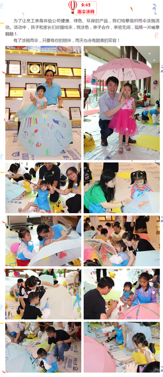 万利官网-不凡成就非凡,相信品牌力量