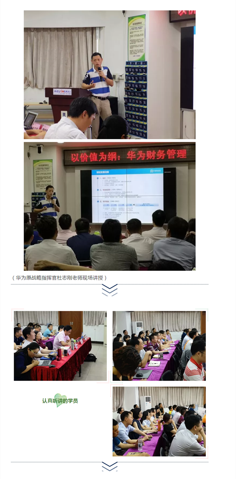 万利官网-不凡成就非凡,相信品牌力量