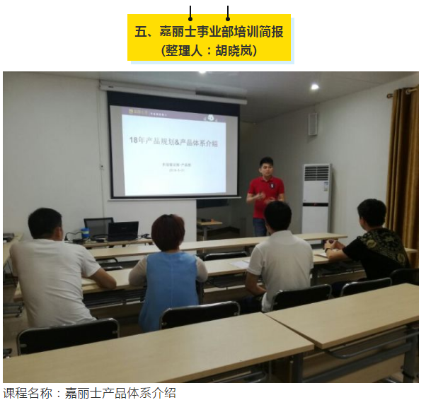 万利官网-不凡成就非凡,相信品牌力量