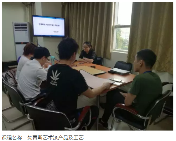 万利官网-不凡成就非凡,相信品牌力量