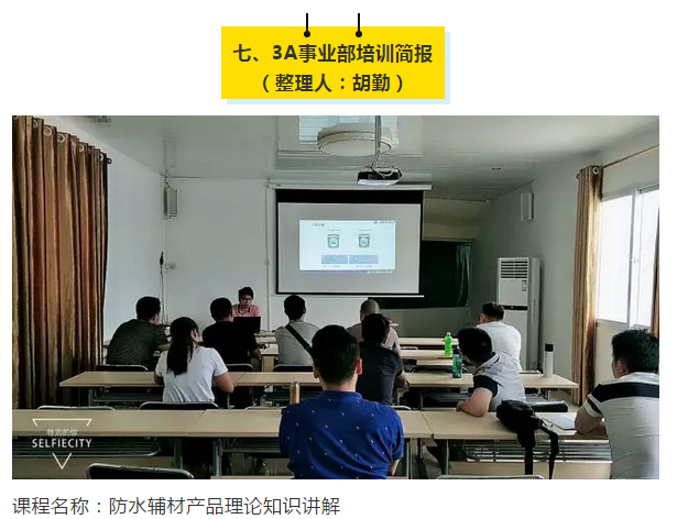 万利官网-不凡成就非凡,相信品牌力量