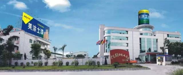 万利官网-不凡成就非凡,相信品牌力量