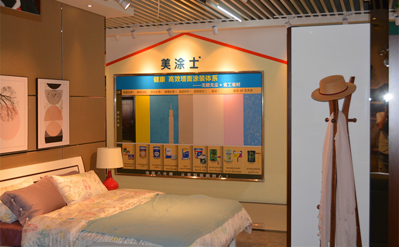 万利官网-不凡成就非凡,相信品牌力量