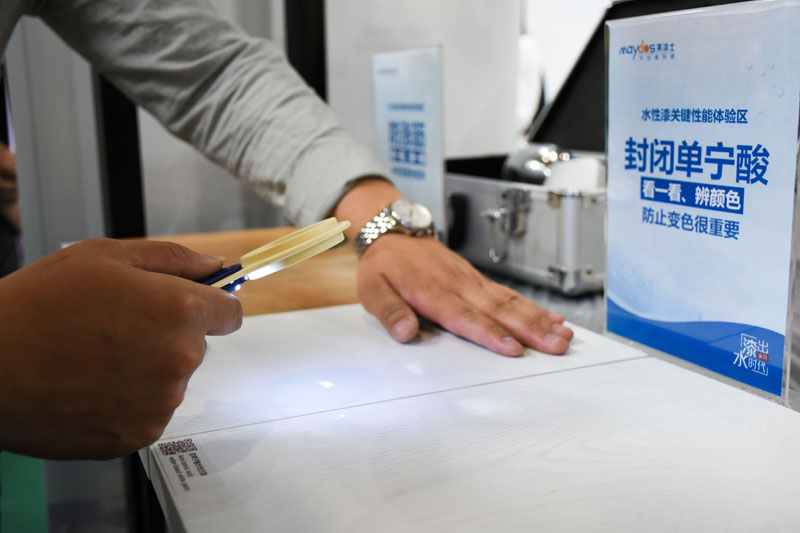 万利官网-不凡成就非凡,相信品牌力量