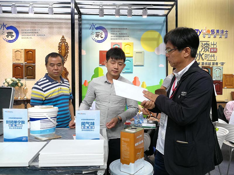 万利官网-不凡成就非凡,相信品牌力量