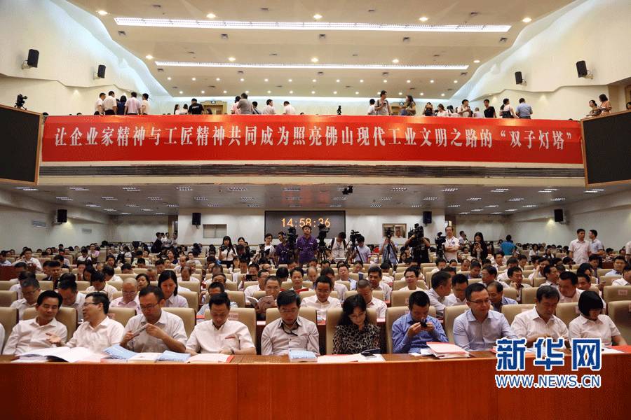 万利官网-不凡成就非凡,相信品牌力量