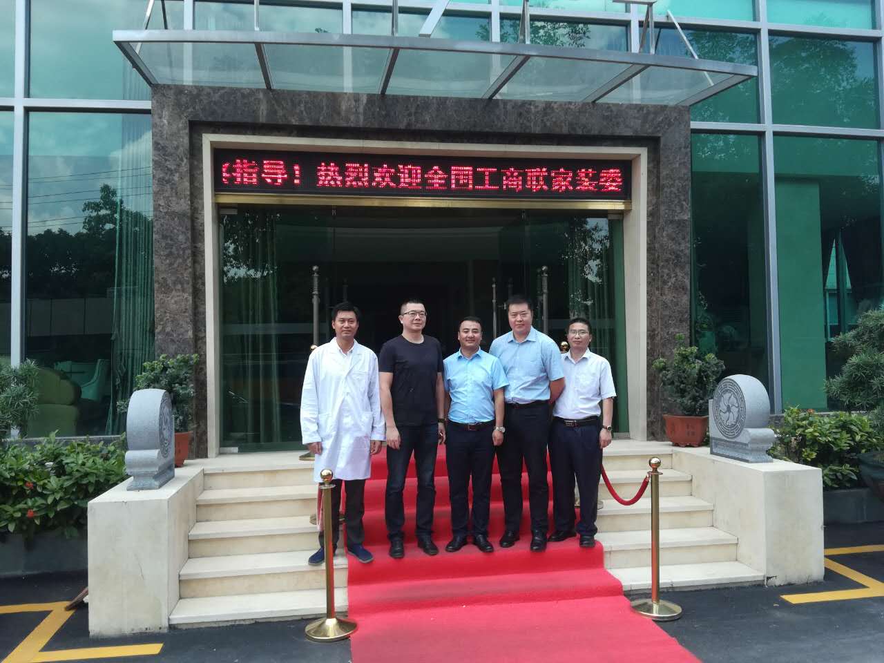 万利官网-不凡成就非凡,相信品牌力量