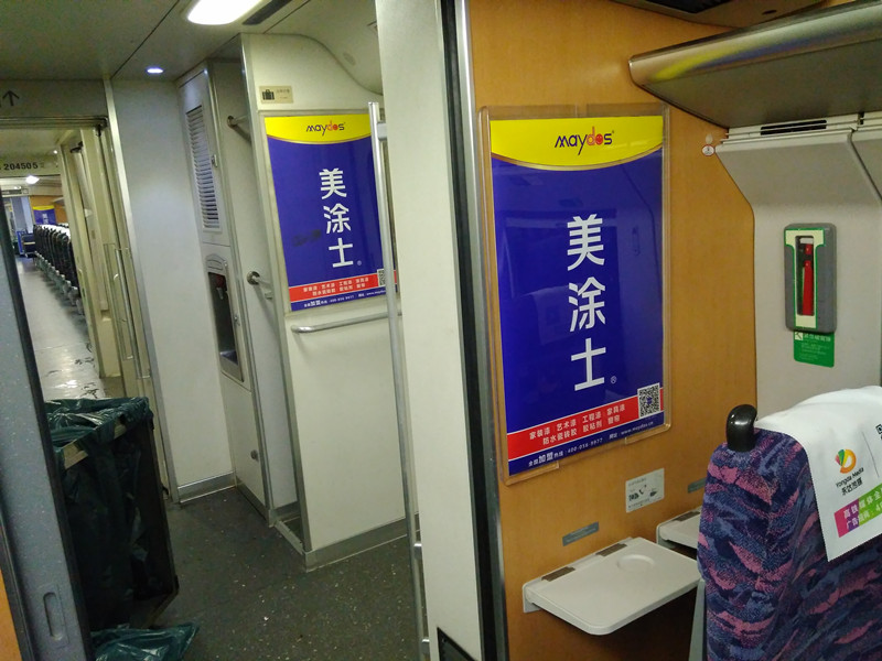 万利官网-不凡成就非凡,相信品牌力量