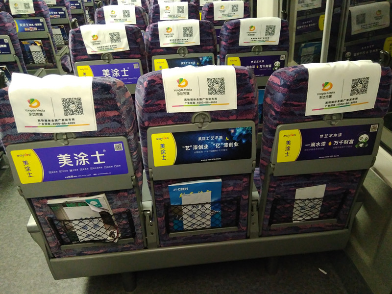 万利官网-不凡成就非凡,相信品牌力量