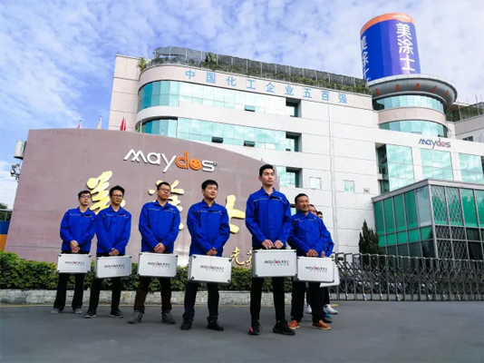 万利官网-不凡成就非凡,相信品牌力量