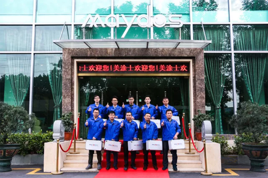 万利官网-不凡成就非凡,相信品牌力量