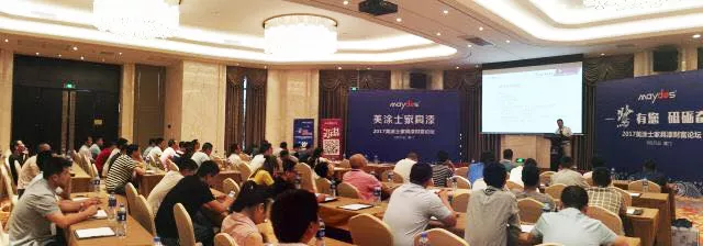 万利官网-不凡成就非凡,相信品牌力量