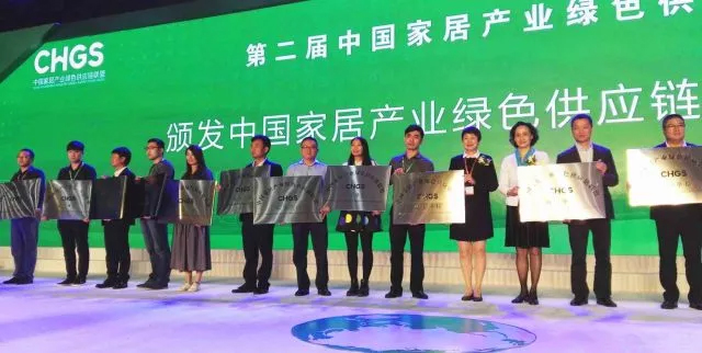 万利官网-不凡成就非凡,相信品牌力量