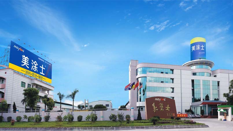 万利官网-不凡成就非凡,相信品牌力量