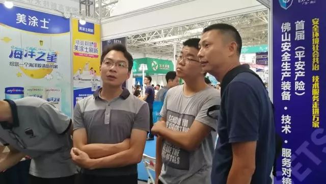 万利官网-不凡成就非凡,相信品牌力量