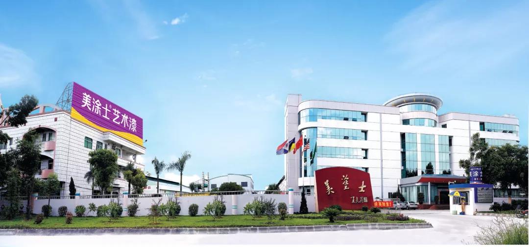 万利官网-不凡成就非凡,相信品牌力量