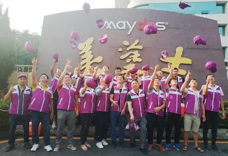 万利官网-不凡成就非凡,相信品牌力量