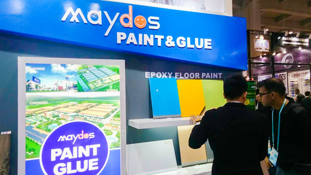 万利官网-不凡成就非凡,相信品牌力量