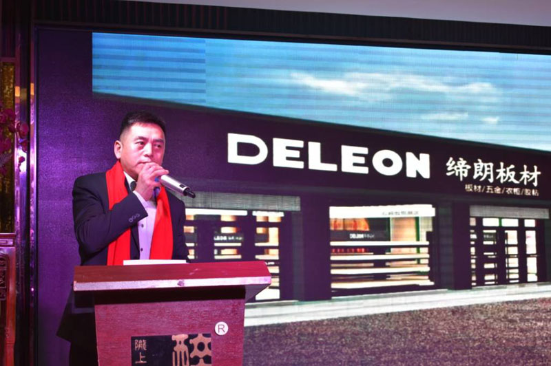 万利官网-不凡成就非凡,相信品牌力量