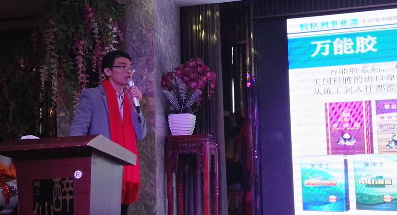 万利官网-不凡成就非凡,相信品牌力量