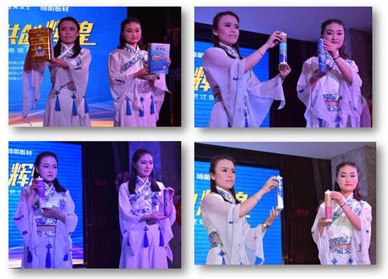 万利官网-不凡成就非凡,相信品牌力量