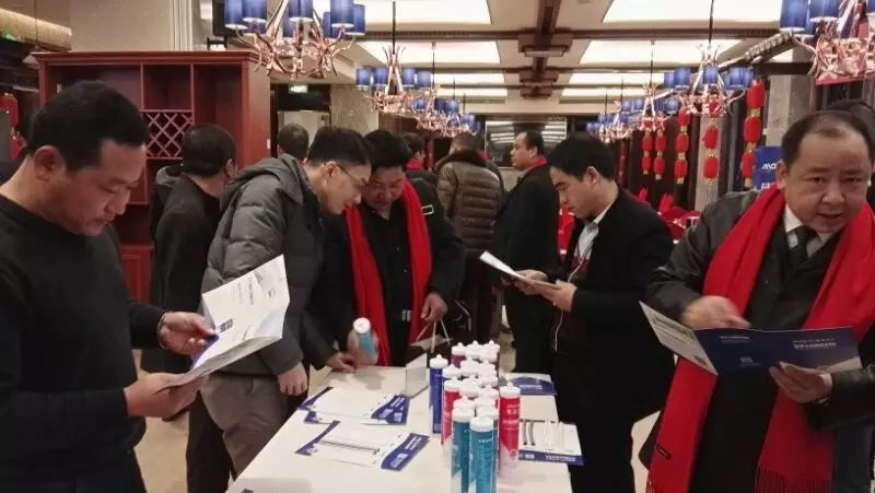 万利官网-不凡成就非凡,相信品牌力量