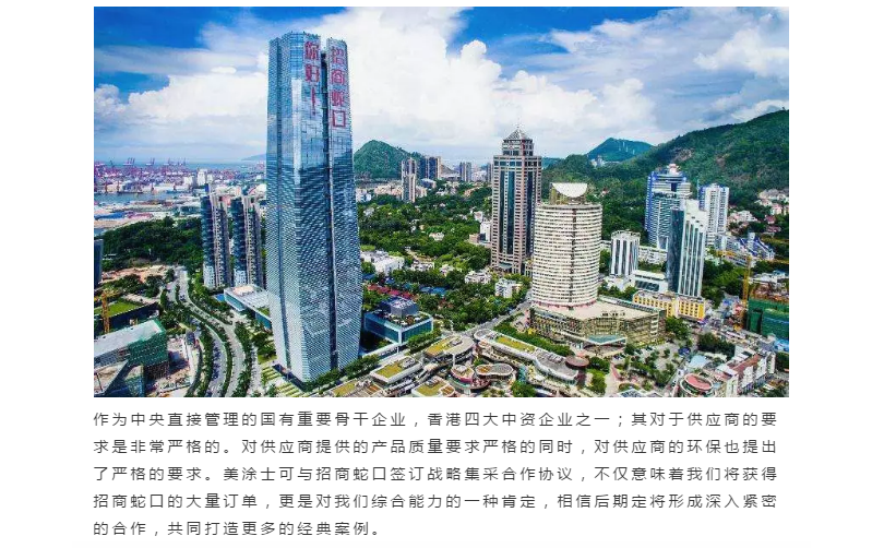 万利官网-不凡成就非凡,相信品牌力量