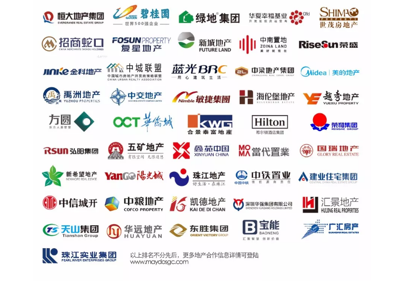 万利官网-不凡成就非凡,相信品牌力量