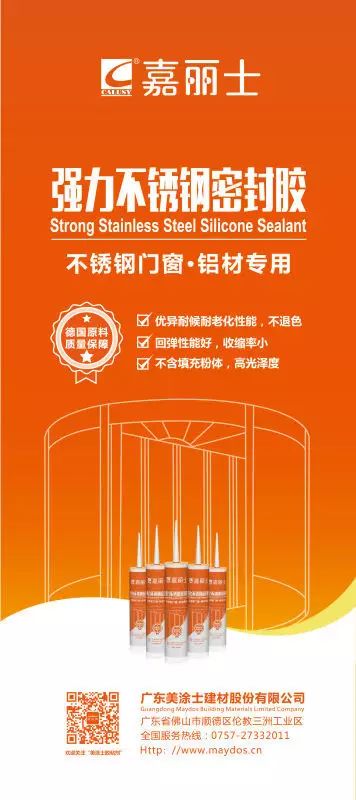 万利官网-不凡成就非凡,相信品牌力量